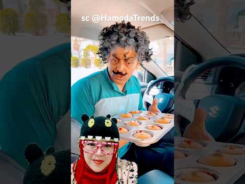 bikin kue buat papa‼️HamodaTrends thumbnail