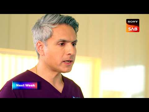 Hui Gumm Yaadein Ek Doctor, Do Zindagiyaan | यादें | Ep 43 | Coming Up Next thumbnail