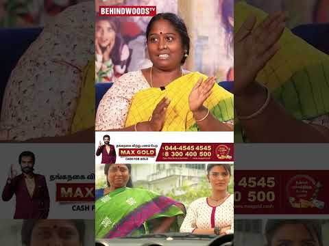 எனக்கு அது தான் வருத்தம்..😂 thumbnail