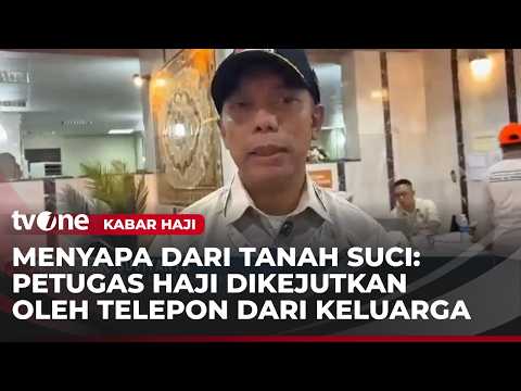 Ini Fasilitas yang Didapatkan Jemaah Haji Lansia yang Ikuti Layanan Safari Wukuf | Kabar Haji thumbnail
