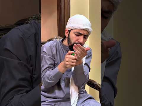 لقطني ابو عبادة عبدخن 🙂🚬#مستر_كوميدي #اكسبلور #ضحك #comedy #funny thumbnail