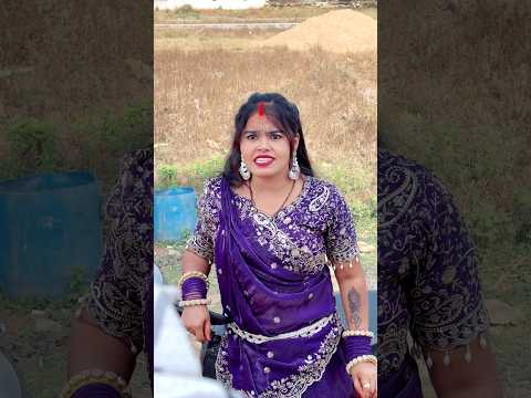 🤣 टिकावन के गिफ्ट 😱CG COMEDY ‼️NITESH COMEDIAN ‼️ #cgshorts #cgcomedy #niteshcomedian thumbnail