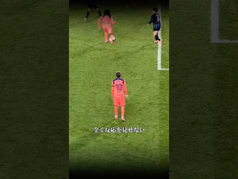 【衝撃】ヤマルがプレー中に止まった理由#サッカー解説 #戦術分析 #ドリブル #shorts thumbnail