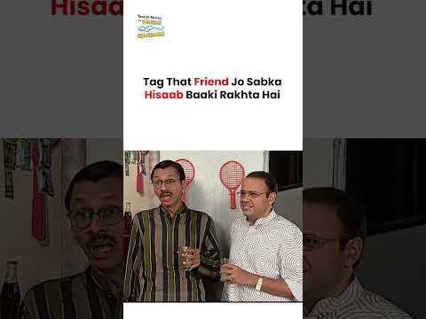 Tag That Friend Jo Sabka Hisaab Baaki Rakhta Hai !#tmkoc #funny #comedy #taarakmehta #jethalal #daya thumbnail