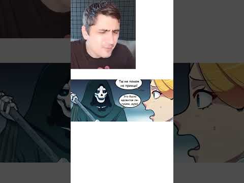 Мем про лягушку thumbnail