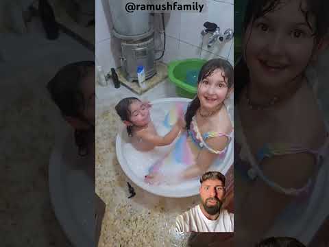 Hijas en el baño broma ramushfamily thumbnail