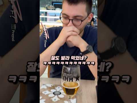 앞으로 접시를 잘 봐야합니다 thumbnail