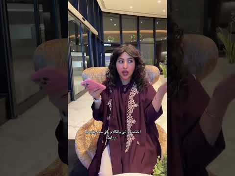 كود خصم نون NMN81 thumbnail
