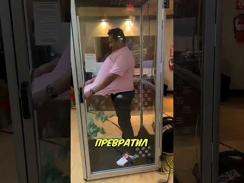 Он изменил правила в денежной кабине! 💥💸 thumbnail