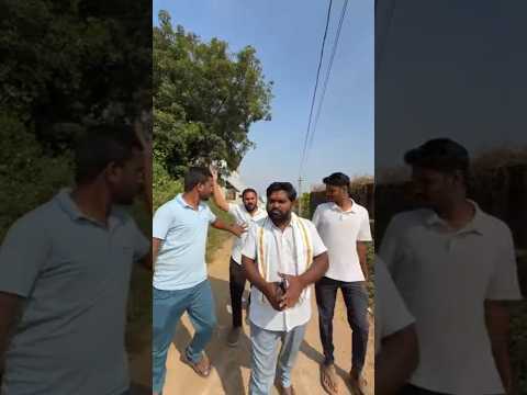 నా ఓటు నీకే అన్న #shorts #elections #sarpanchelections thumbnail