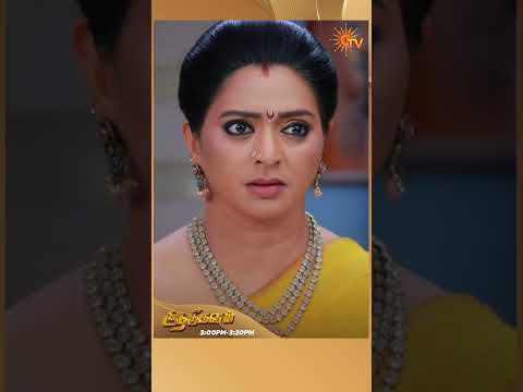 #Aadukalam #SunTV #shorts #tamilserial thumbnail