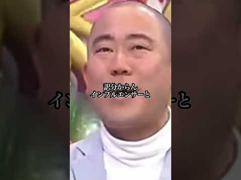 闘牛のように毎日家族のために戦っている男 1 thumbnail