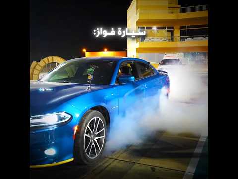 #تصميم #فالكونز #ترند_تيك_توك #بندريتا #banderitax thumbnail