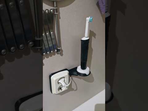 3D Printed Toothbrush Mount 😬🪥 thumbnail