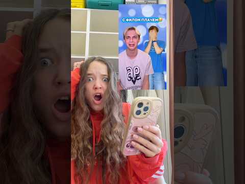 КВИНКА БРОСИЛА ФИЛА И САШКУ😱И СТАЛА ЖЕНОЙ ХОЛИ БАМА😳🥰(до конца) #роблокс #игры #смешное #квинка thumbnail