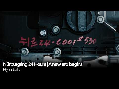 Nürburgring 24 Hours | A new era begins | Hyundai N thumbnail