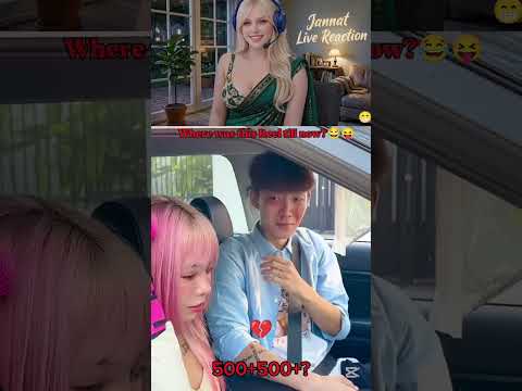 This made me laugh so hard! ? | #shorts #jannatreaction thumbnail