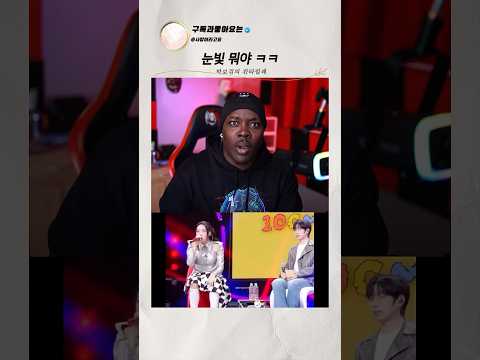 본토에서 인정받은 이영지 thumbnail