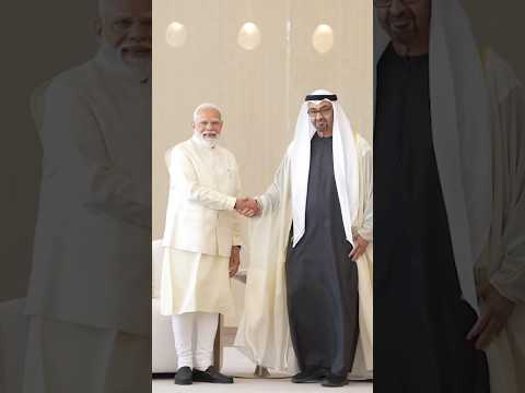 A new era in  India-UAE ties with PM Modi's visit | #uae | #shorts thumbnail