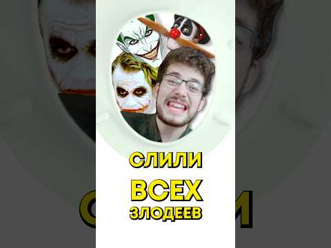Продай компьютер! thumbnail
