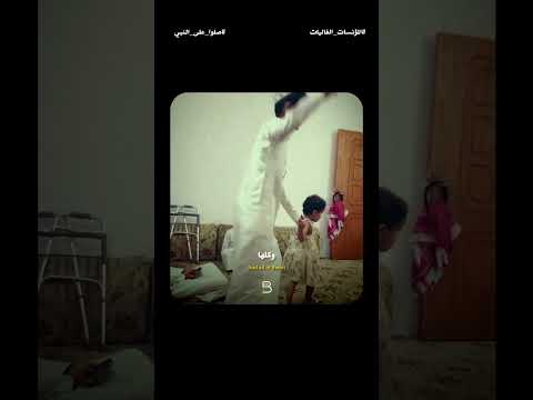 Princess First! ?? الأميرة أول thumbnail