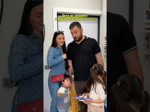 Дети не запомнят игрушки, они запомнят это…подпишись впереди много интересного❤️ thumbnail