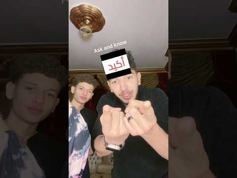 أعملو أشتراك🥹 هانت على ال٣ مليون مشترك thumbnail