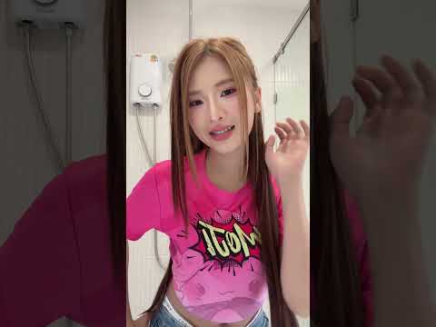 ไอ้หน้าก็มีให้จับ thumbnail