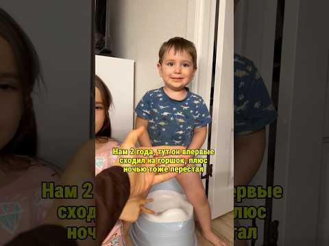 А у вас когда?❤️ подпишись впереди много интересного thumbnail