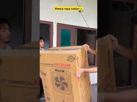 Humara naya cooler? #comedy #funny #comedyvideo #funnyvideo #comedyshorts thumbnail