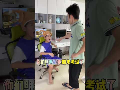 马上要期末考了，儿子就是不复习，爸爸着急啊#我妈已经三天没打我了 #熊孩子 #父痴子笑歌 #家庭搞笑 #不扫兴的爸爸妈妈 #温馨的家庭时刻 thumbnail
