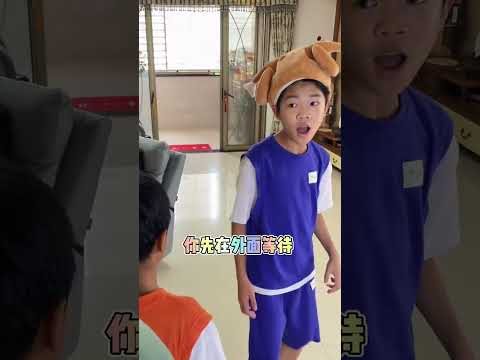 孩子啊，人有三急，这玩笑可不能随便开哦#糟糕糟糕omg #魔法怎么失灵啦 #家庭搞笑 #父痴子笑歌 #不扫兴的爸爸妈妈 #温馨的家庭时刻 thumbnail