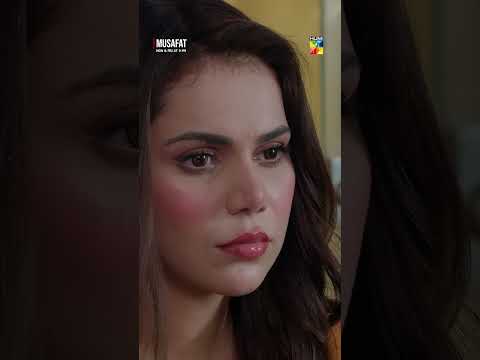 Maham Ki Importance Khatam..? #musafatdrama #alishbakhan #mohsinabbashaider #humtv thumbnail