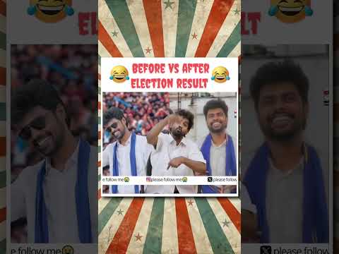 போடா அஜய் ? போடா அஜய் மவனே ??| Mic Set thumbnail