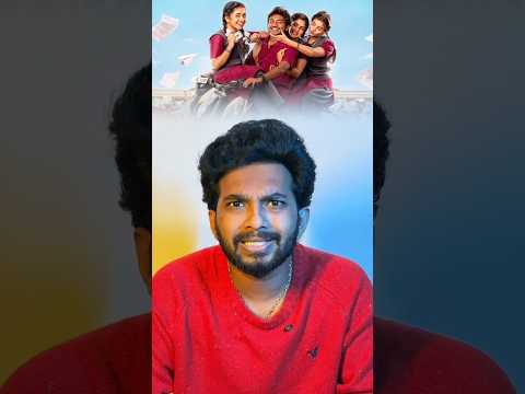 Youth Movie 4 Vitham | #shorts #naaluvithamaravindh #youthmovie #tamilmovie thumbnail