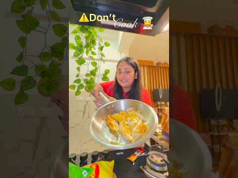 Don’t Cook With Me #minivlog #ytshorts #shorts thumbnail