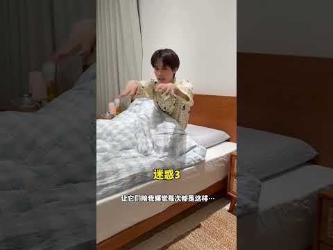 【牛奶是只猫】只有养猫人才懂太真实了，铲屎官太卑微了 thumbnail