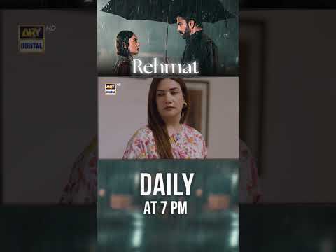 #Rehmat Upcoming Episode 49 | #Junaidkhan | #Hinatariq | #shorts thumbnail