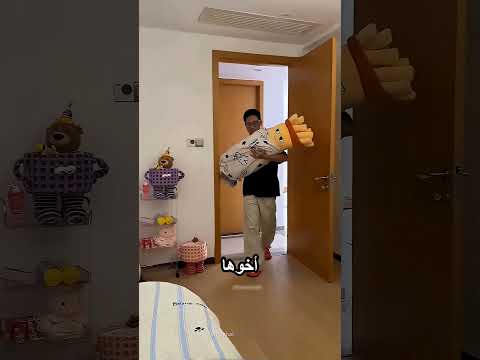 بتختار بين البطاطس واخوها thumbnail