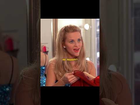 Поставила наглую сотрудницу на место😏 thumbnail