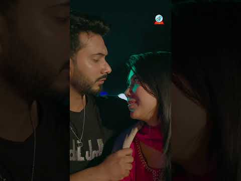 তোমার মাঝে জীবন সুখ পেলো #shorts thumbnail