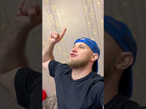 ПЕРВЫЙ ДЕНЬ ЛЕТА (смешное видео, юмор, приколы, поржать, прикол, смех) thumbnail