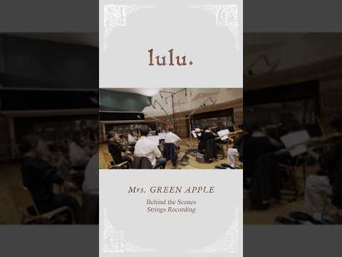 *¨༺☆༻¨* 𝑙𝑢𝑙𝑢. 𝐵𝑇𝑆 𝑆𝑡𝑟𝑖𝑛𝑔𝑠 𝑅𝑒𝑐𝑜𝑟𝑑𝑖𝑛𝑔 ✧✧✧ #MrsGREENAPPLE #lulu #frieren thumbnail