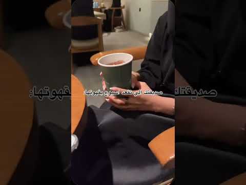 كود خصم نون NMN81 thumbnail