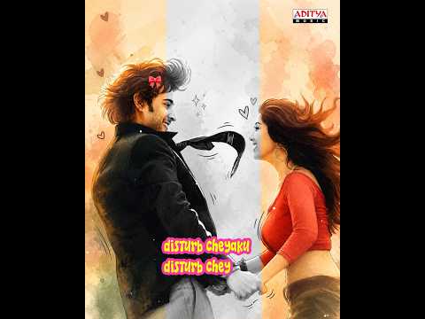 #KhiladiKoona Song | #Athidhi Movie #MaheshBabu #AmruthaRao #ManiSharma #Shorts #TrendingShorts thumbnail