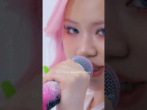 LANA, Elle Teresa - こんな日は / THE FIRST TAKE thumbnail