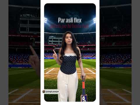 Transport yourself to a stadium using Dreamscreen and #HitItLikeGT thumbnail