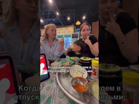 @koreakangfamily thumbnail