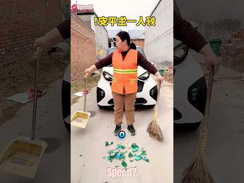 ¡La Chica Que Limpió La Carretera! 🤫✨ thumbnail