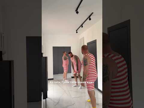 😂😂 чё переживали, такие красивые ...😍😂 thumbnail